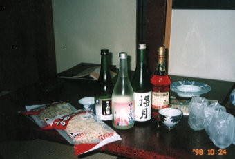 No.6