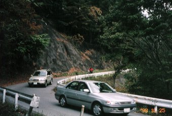 No.8