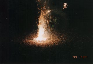 No.2-9 