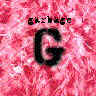 garbage MIDI
