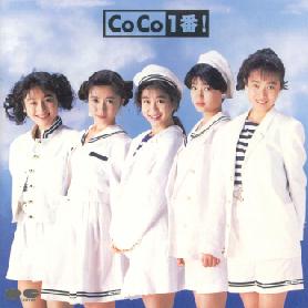 CoCoIchban