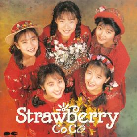 Strawberry