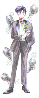 Mamoru