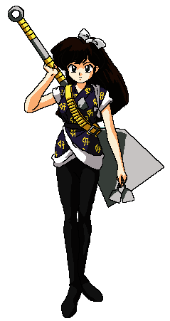 Ukyou Kuonji