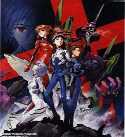 [Pilotos Eva. 58 K]