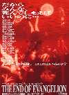 [Poster. 20 K]