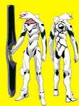[SPEVA. 88 K]