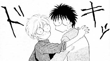  [that's all] 