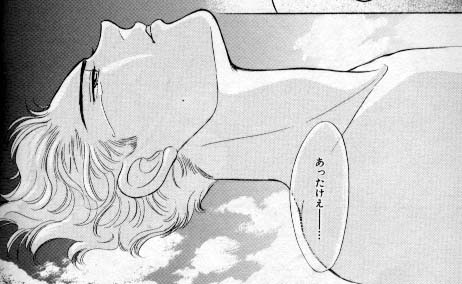  [that's all] 