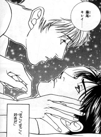  [that's all] 