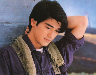 Kaneshiro