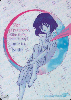 Hotaru pic 7