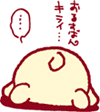 pn10.gif (4892 bytes)