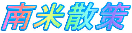 ��ĎU��
