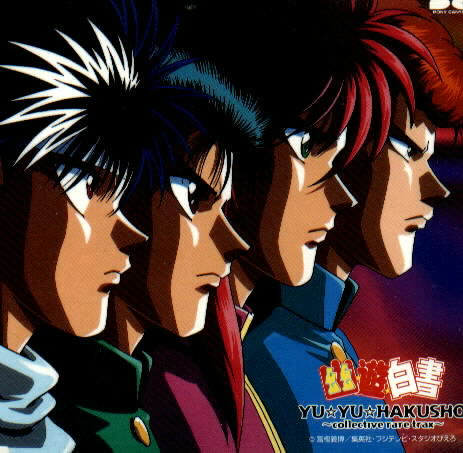 Yu Yu Hakusho: Collective Rare Trax (COMPLETED!)
