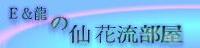 �ӡ��s�U�P��y����