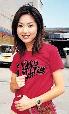 ���d�_ Miriam Yeung