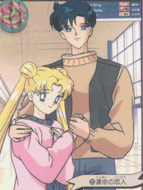 Darien and Serena in pullovers.(It's so cute! They're holding hands!