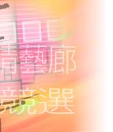 �ɨ��p�s