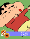 �ڭn