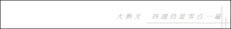 �ɨ��p��