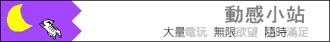 �ʷP�p��