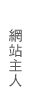 �����D�H