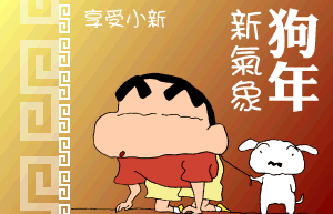 �w����{�ɨ��p�s
