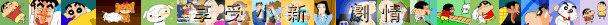 �s�i�ɶ� Ad time