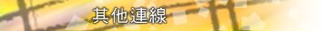 ��L�s�u