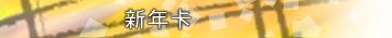 �s�~�d