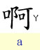 6-w13.JPG (5004 bytes)