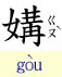 6-w16.JPG (6844 bytes)