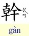 6-w18.JPG (6232 bytes)