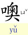 6-w32.JPG (7007 bytes)