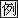 li.JPG (6341 bytes)
