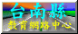 �x�n�Ш|���� (3063 bytes)