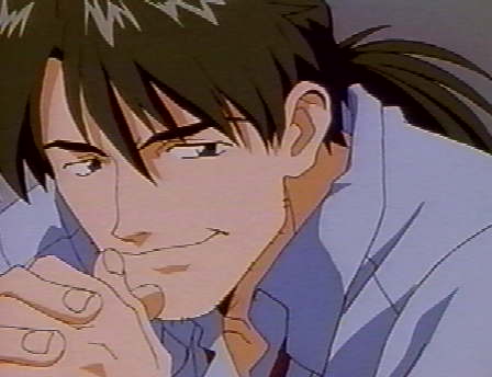 Kaji