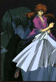 thumbnail of your picture #18