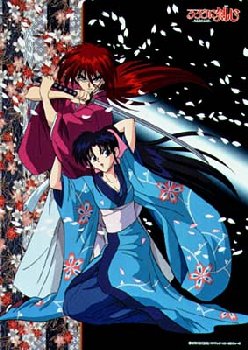 thumbnail of your picture #19