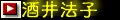 �s���k�l