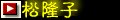 �Q���l