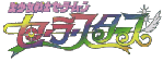 SM Stars Logo