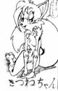 Kitsune