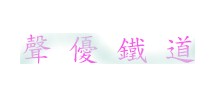 �n�u�K�D