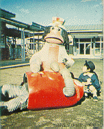Card No 92