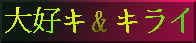 Go To "�R&��" Page