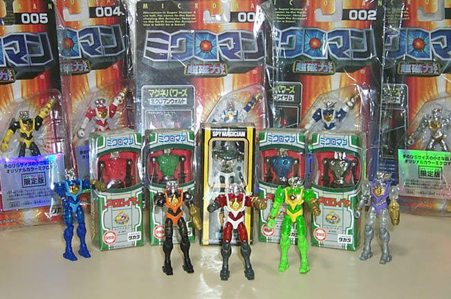 All The MicroMan
