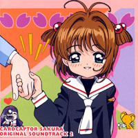 Card Captor Sakura Original Soundtrack 2 (33k)