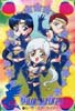 Sailor Starlights (24k)